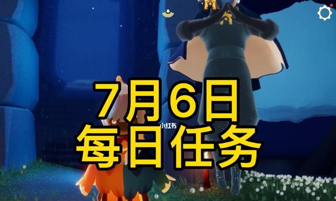 以光遇2月30日魔法蜡烛点燃新魔法的冒险之旅（游戏玩家们期待已久的神秘事件，一场奇妙的冒险即将开始）