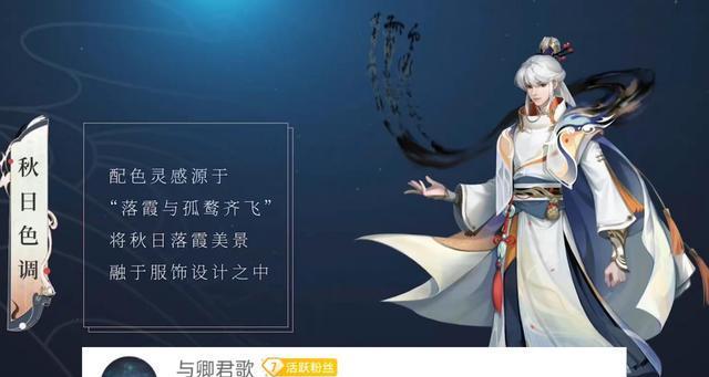 S17弈星必看！法师装备推荐攻略（全面升级，助你战胜对手）