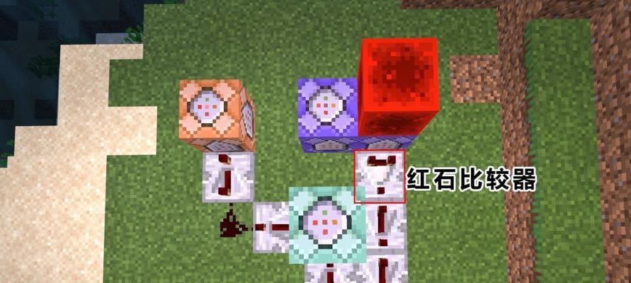 手把手教你制作自动刷羊毛机器！（用红石打造的Minecraft刷羊毛机，让你轻松获取大量羊毛！）