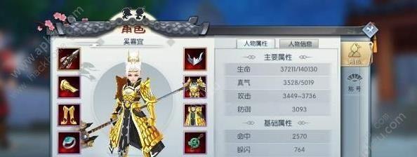 如何获得侠义值？以《武林外传手游》为例详解（侠义值的重要性与获取技巧，让你快速成为大侠）