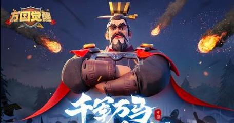 万国觉醒卡鲁拉克仪式最高难度攻略（准备充足，团队合作，精准操作，打造辉煌战绩）