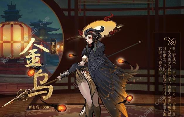 《神都夜行录》妖灵培养指南（15个妖灵推荐，助你成为强大的捉妖人）