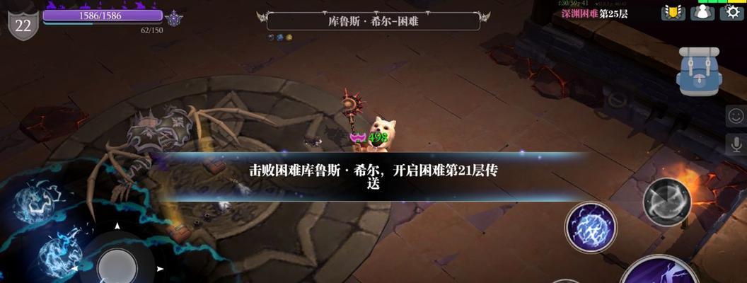 《魔渊之刃法杖全智玩法攻略》（掌握魔法的精髓）