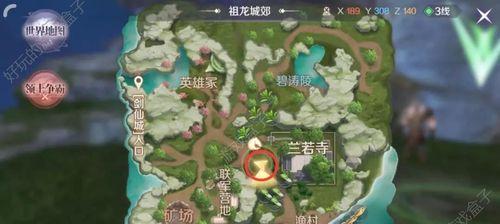 完美世界手游信用分提升攻略（轻松提高信用分）