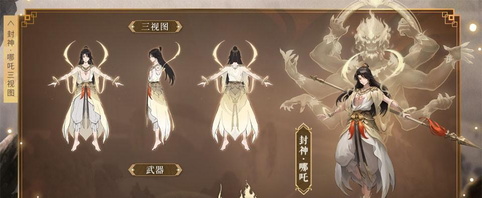 《神都夜行录》精卫突破材料和升星材料哪里多（以游戏为主）