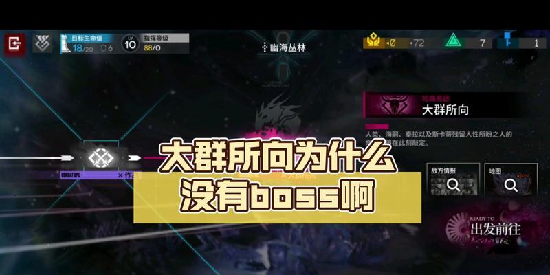 《明日方舟》水月技能天赋特性详解（探究水月在游戏中的独特技能与天赋）