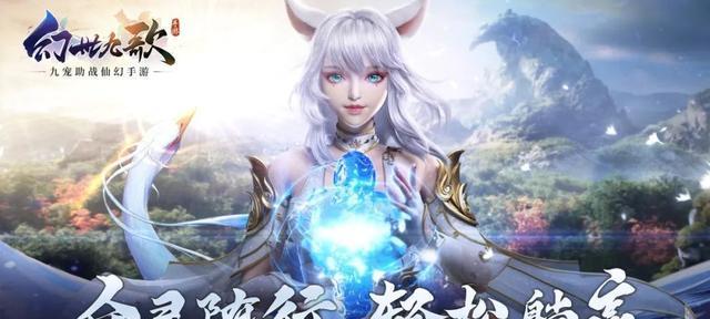 《松松总动员》游戏BOSS皮特打法攻略（揭秘皮特BOSS的弱点）