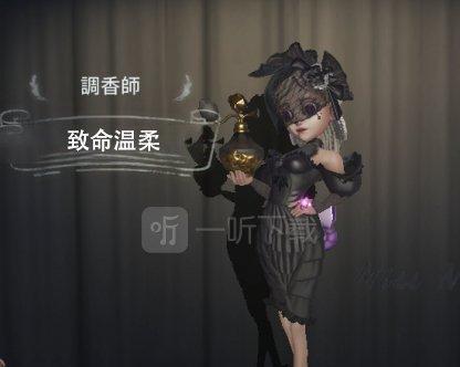 《第五人格》新手指南（掌握这些技巧）