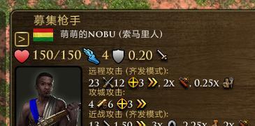 《帝国时代3决定版》如何选取最佳殖民时代卡（以游戏为主）