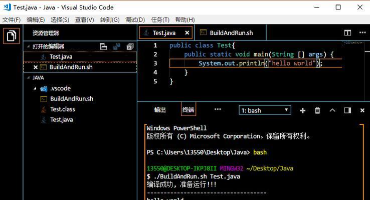 以永恒终焉4K终端（让你的游戏世界更加真实——4K终端的作用一览）