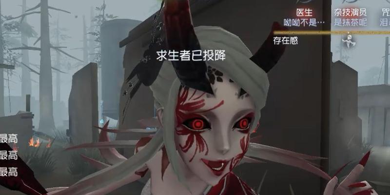 《第五人格》红蝶厌离获取攻略（如何获得红蝶厌离）