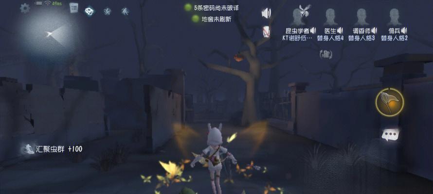 第五人格（解密机械师猎人箭囊获取的奥秘）