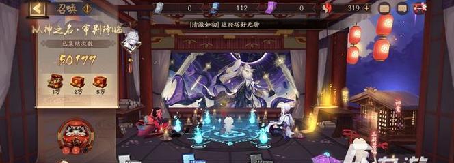 《阴阳师手游妖琴师御魂选择搭配技巧大全》（探索妖琴师御魂组合）