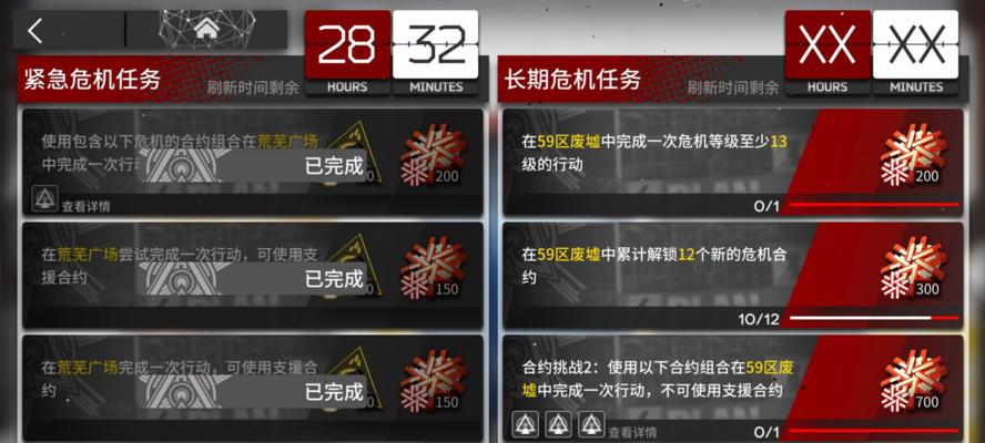 明日方舟AW-3阵容打法攻略（解密明日方舟AW-3关卡）