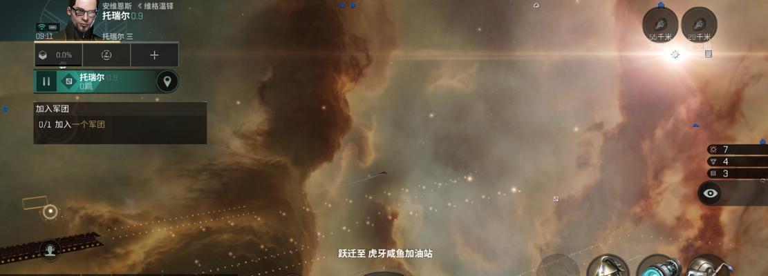 探索无烬星河（星战前夜无烬星河新手种族选择推荐指南）