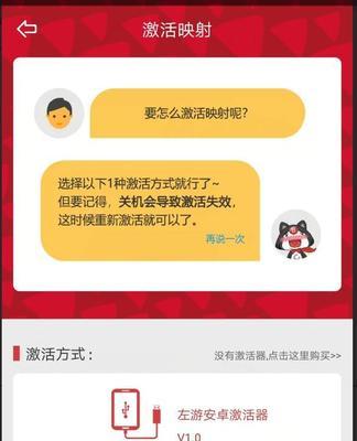 反斗联盟爱慕斯实战心得分享？爱慕斯属性有哪些？