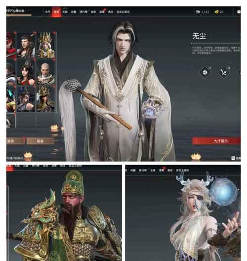 永劫无间祈福祥瑞活动怎么参加？活动期间有哪些福利？