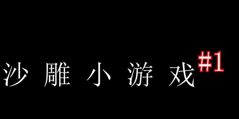 4399知暫俐鷲奉彬好待是什么意思？