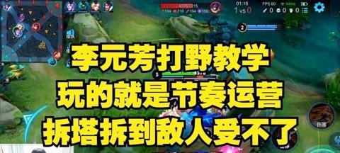 三国杀怎么玩露娜？露娜技能使用策略是什么？